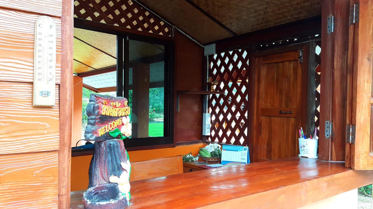 Phu View Guesthouse 빠이 외부 사진